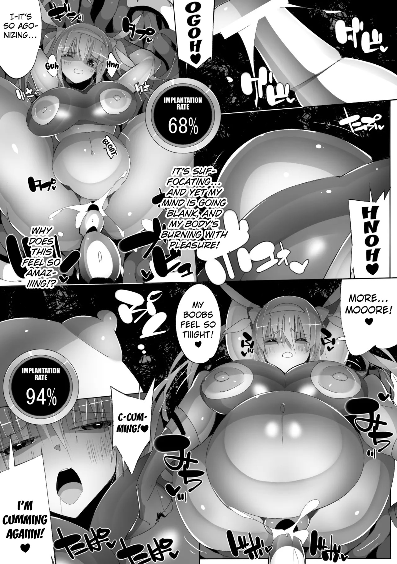 [Eroin] Impregnation Experiment Subject Soldier Pink [English] [Kuraudo] - Page 22