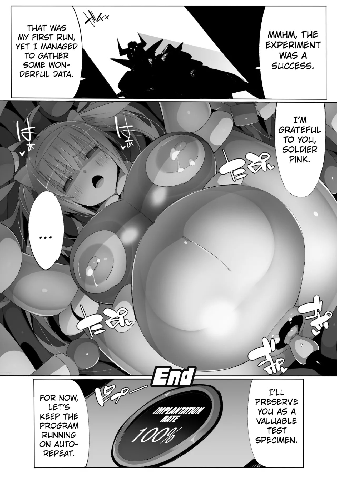 [Eroin] Impregnation Experiment Subject Soldier Pink [English] [Kuraudo] - Page 24