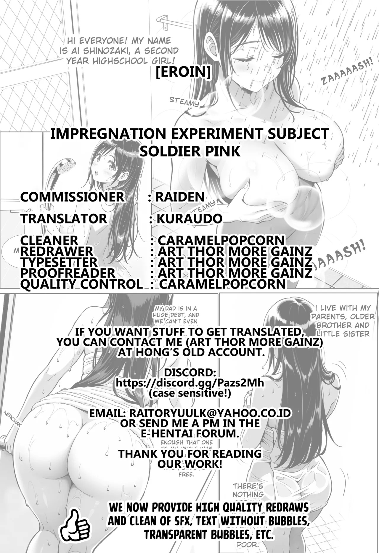 [Eroin] Impregnation Experiment Subject Soldier Pink [English] [Kuraudo] - Page 25