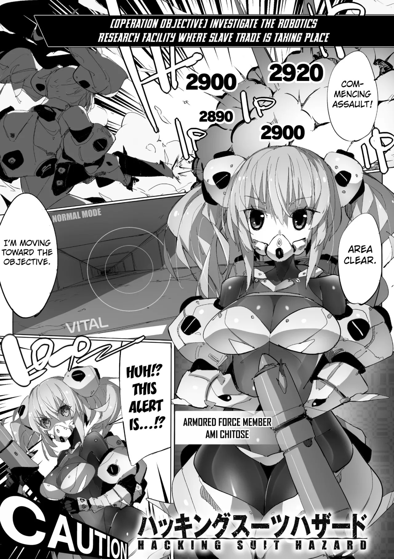 Preview page 1