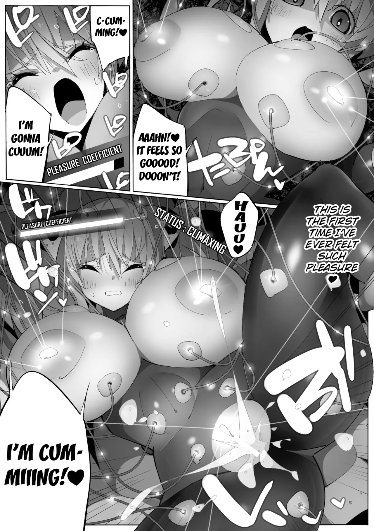 [Eroin] Hacking Suit Hazard [English] [Kuraudo] - Page 12