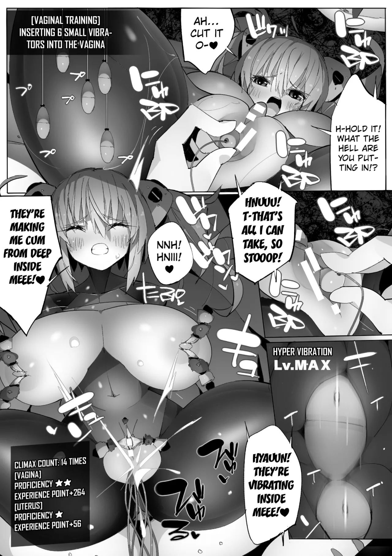 [Eroin] Hacking Suit Hazard [English] [Kuraudo] - Page 15