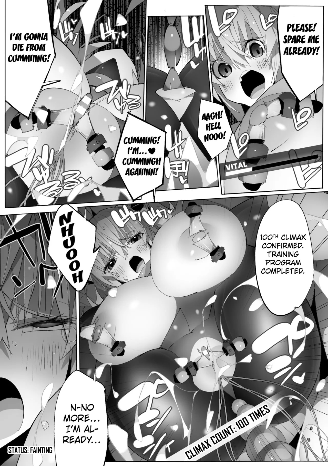 [Eroin] Hacking Suit Hazard [English] [Kuraudo] - Page 18