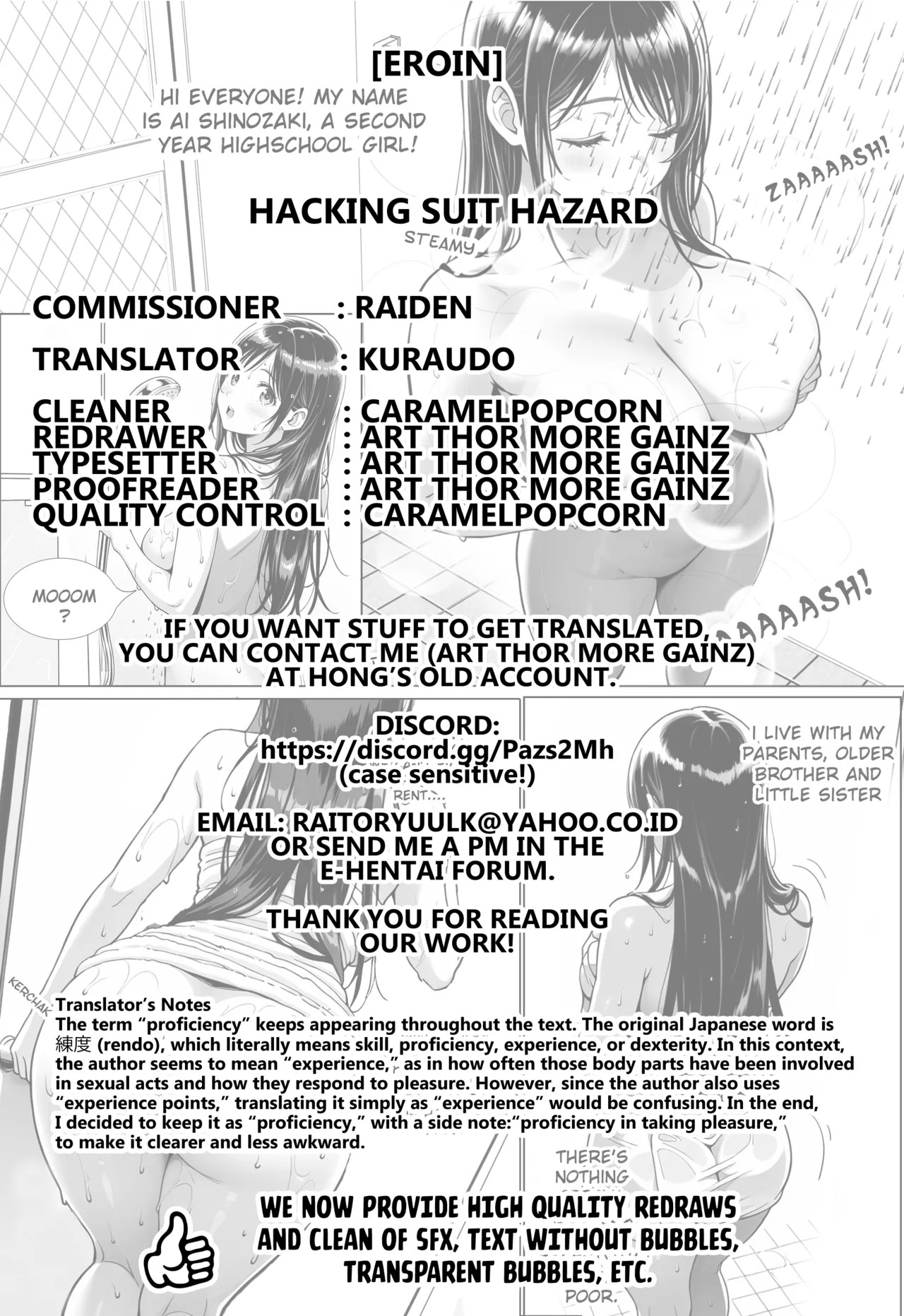 [Eroin] Hacking Suit Hazard [English] [Kuraudo] - Page 25