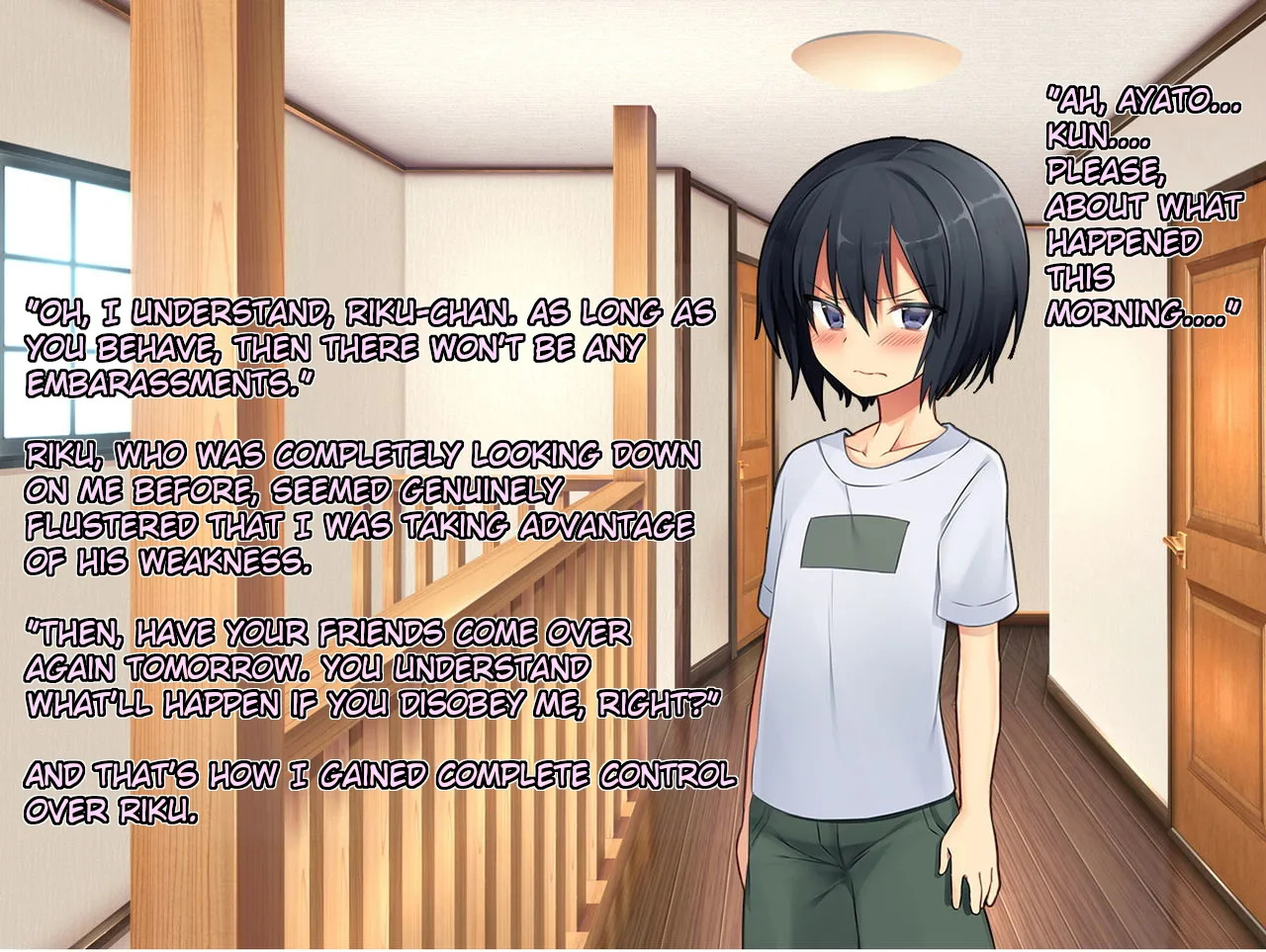 [Chijoku An] My New Stepbrother (Little Sister) - Page 14