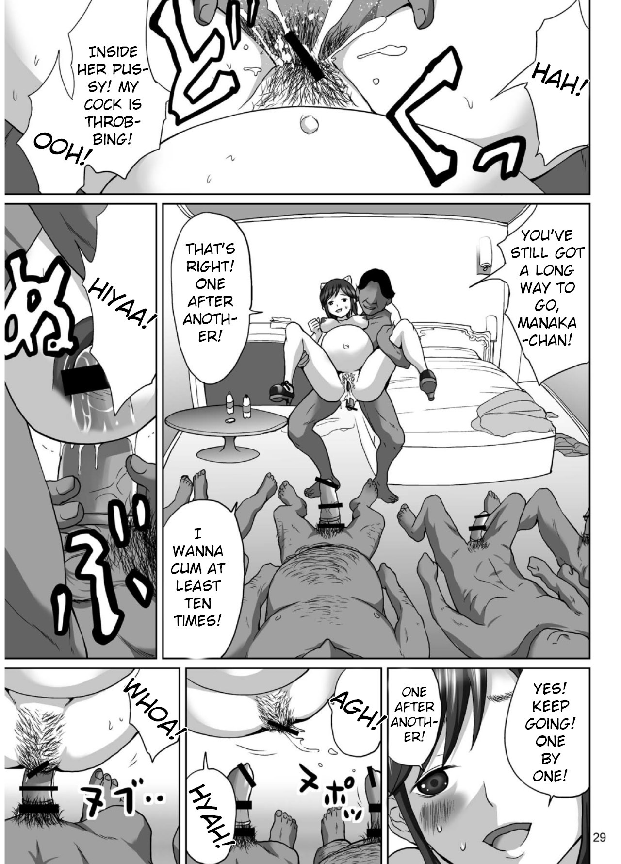 [MISAKIX MEGAMIX (Misakitou)] LOVEPREG (Love Plus) [Digital] - Page 28