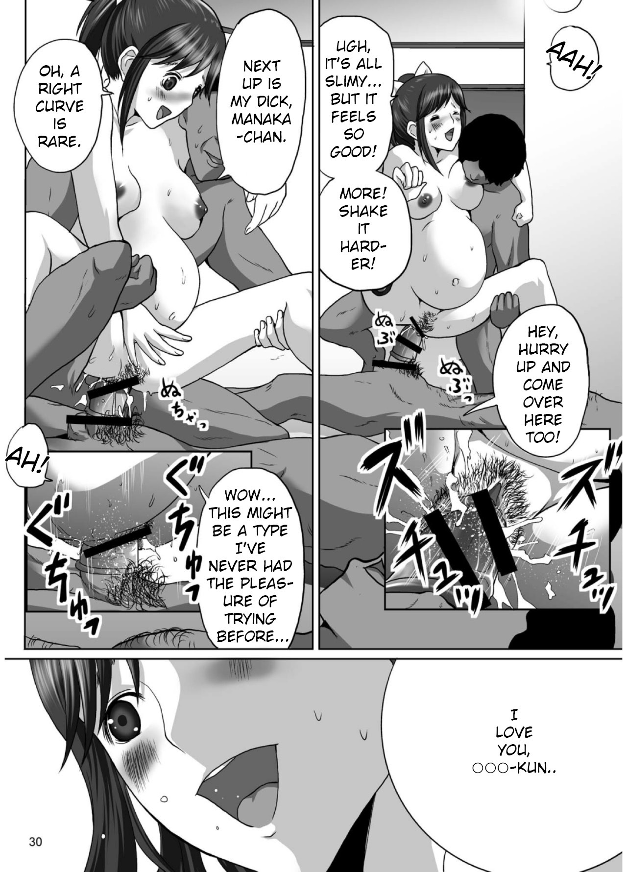 [MISAKIX MEGAMIX (Misakitou)] LOVEPREG (Love Plus) [Digital] - Page 29