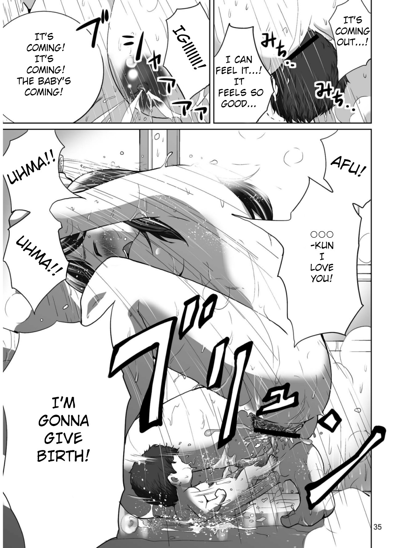[MISAKIX MEGAMIX (Misakitou)] LOVEPREG (Love Plus) [Digital] - Page 34