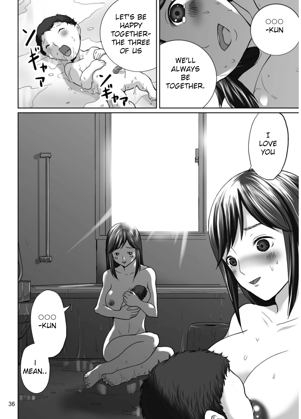 [MISAKIX MEGAMIX (Misakitou)] LOVEPREG (Love Plus) [Digital] - Page 35