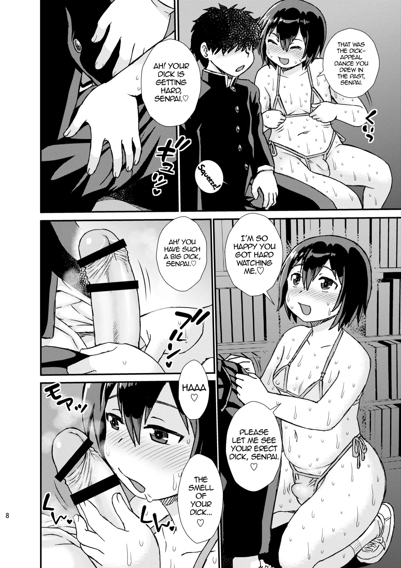 Preview page 8