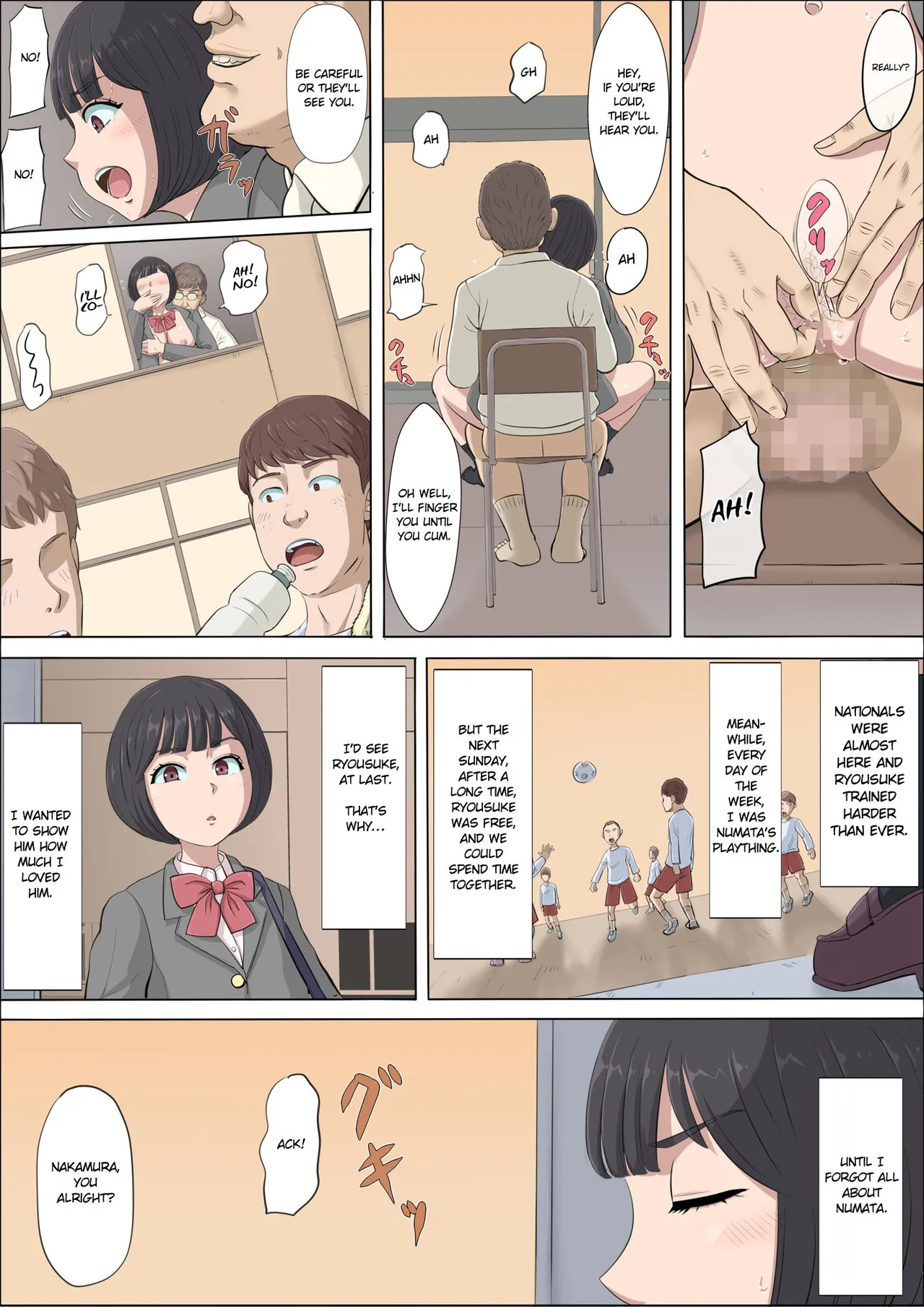 [Cotton House] Mahiru to Numata ~Wana ni Hamerareta Kanojo 2~ | Mahiru and Numata ~The Girl Who Fell into a Trap 2~ [English] - Page 15