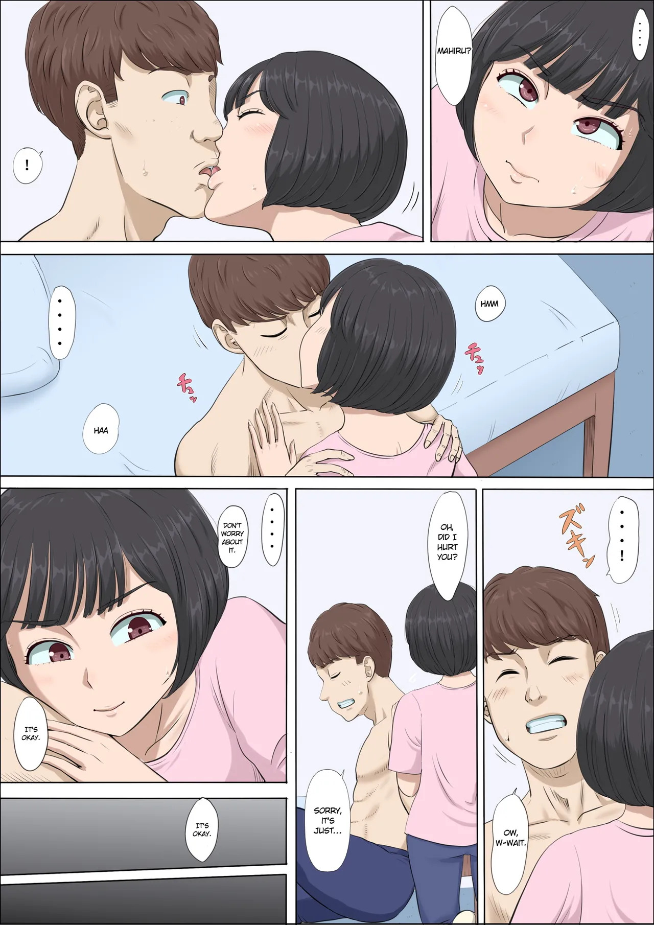 [Cotton House] Mahiru to Numata ~Wana ni Hamerareta Kanojo 2~ | Mahiru and Numata ~The Girl Who Fell into a Trap 2~ [English] - Page 17