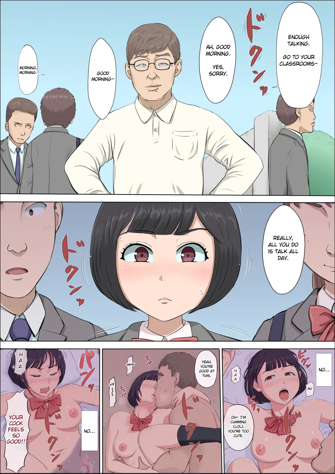 [Cotton House] Mahiru to Numata ~Wana ni Hamerareta Kanojo 2~ | Mahiru and Numata ~The Girl Who Fell into a Trap 2~ [English] - Page 4