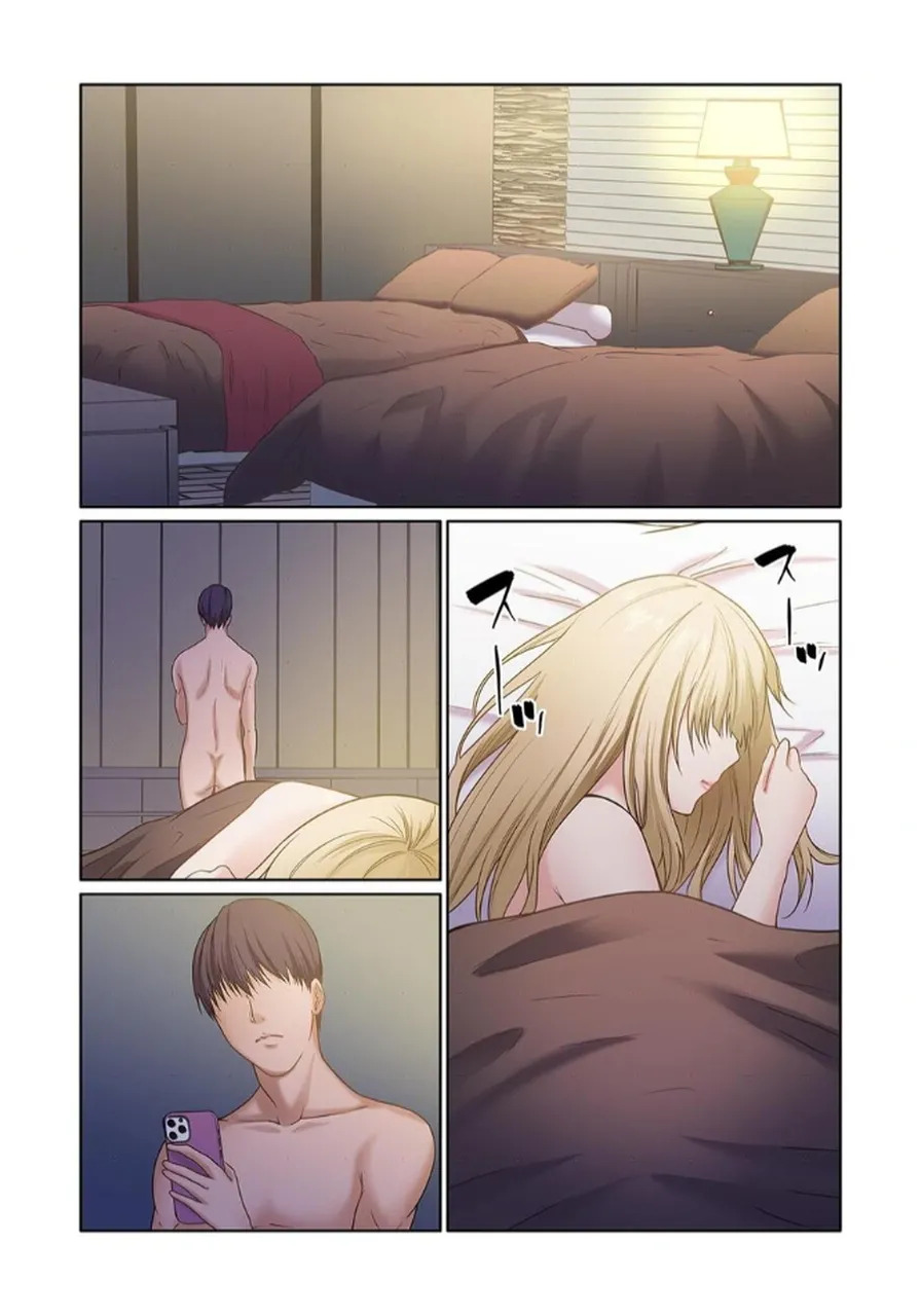 [もりとん] ここからが本番です～リベンジオフィスマッサージ～ 【フルカラー】【合本版】 第02巻 - Page 49