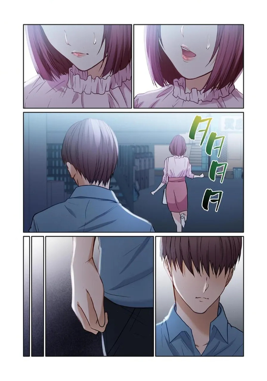 [もりとん] ここからが本番です～リベンジオフィスマッサージ～ 【フルカラー】【合本版】 第02巻 - Page 79