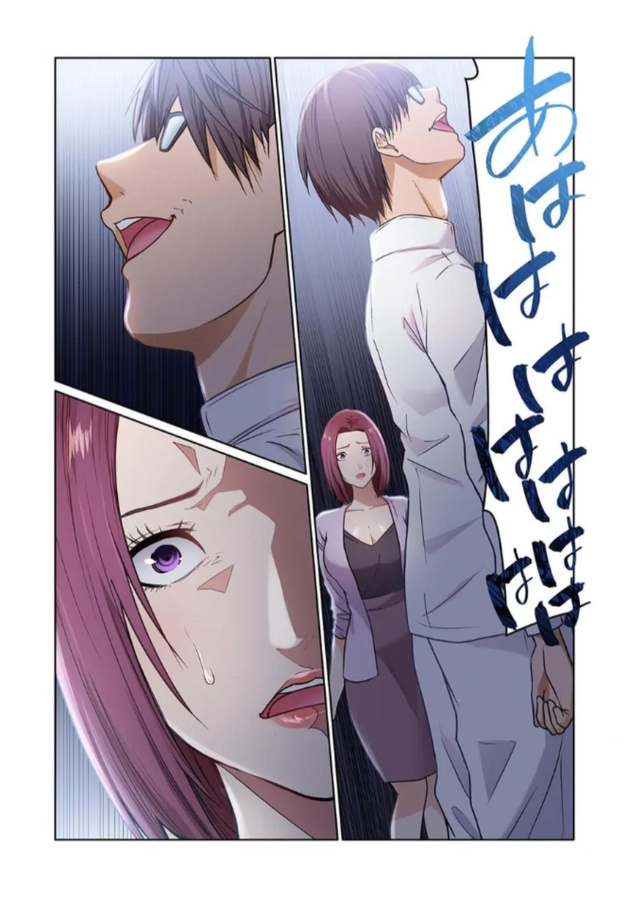 [もりとん] ここからが本番です～リベンジオフィスマッサージ～ 【フルカラー】【合本版】 第02巻 - Page 92