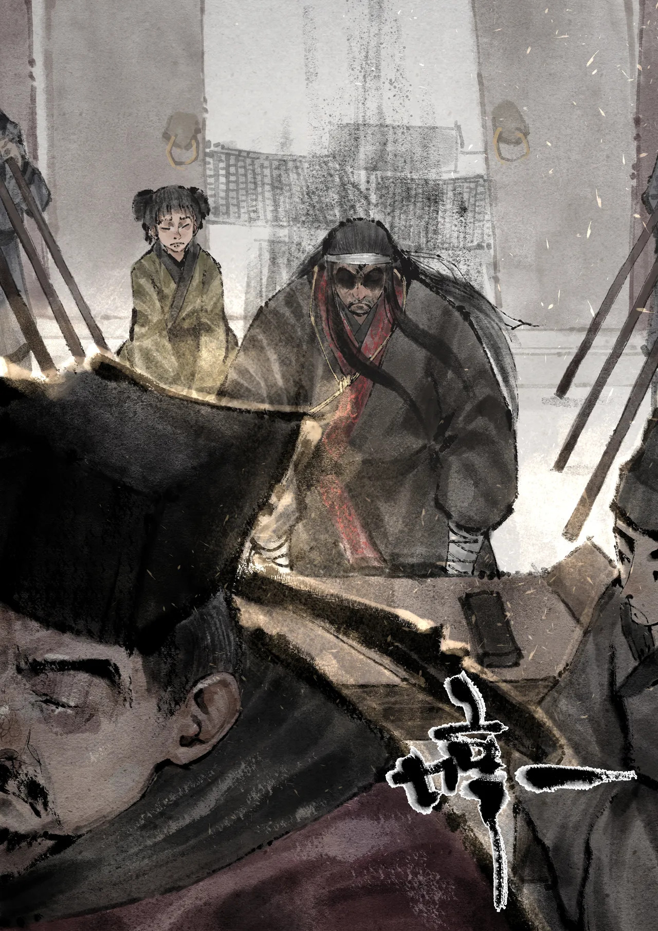 「金瓶梅」Part2 - Page 83