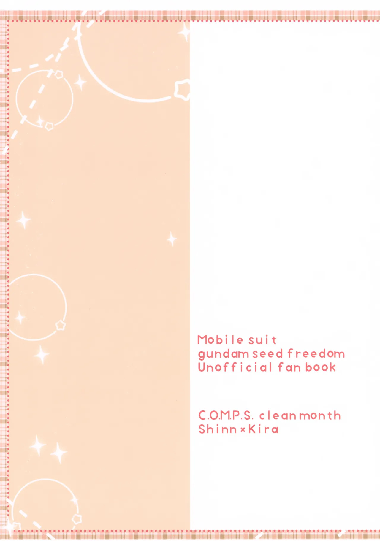 (GERMINATED 2) [Manjuu Futon. (Nji.)] C.O.M.P.S. cleanmonth (Gundam SEED FREEDOM) - Page 38
