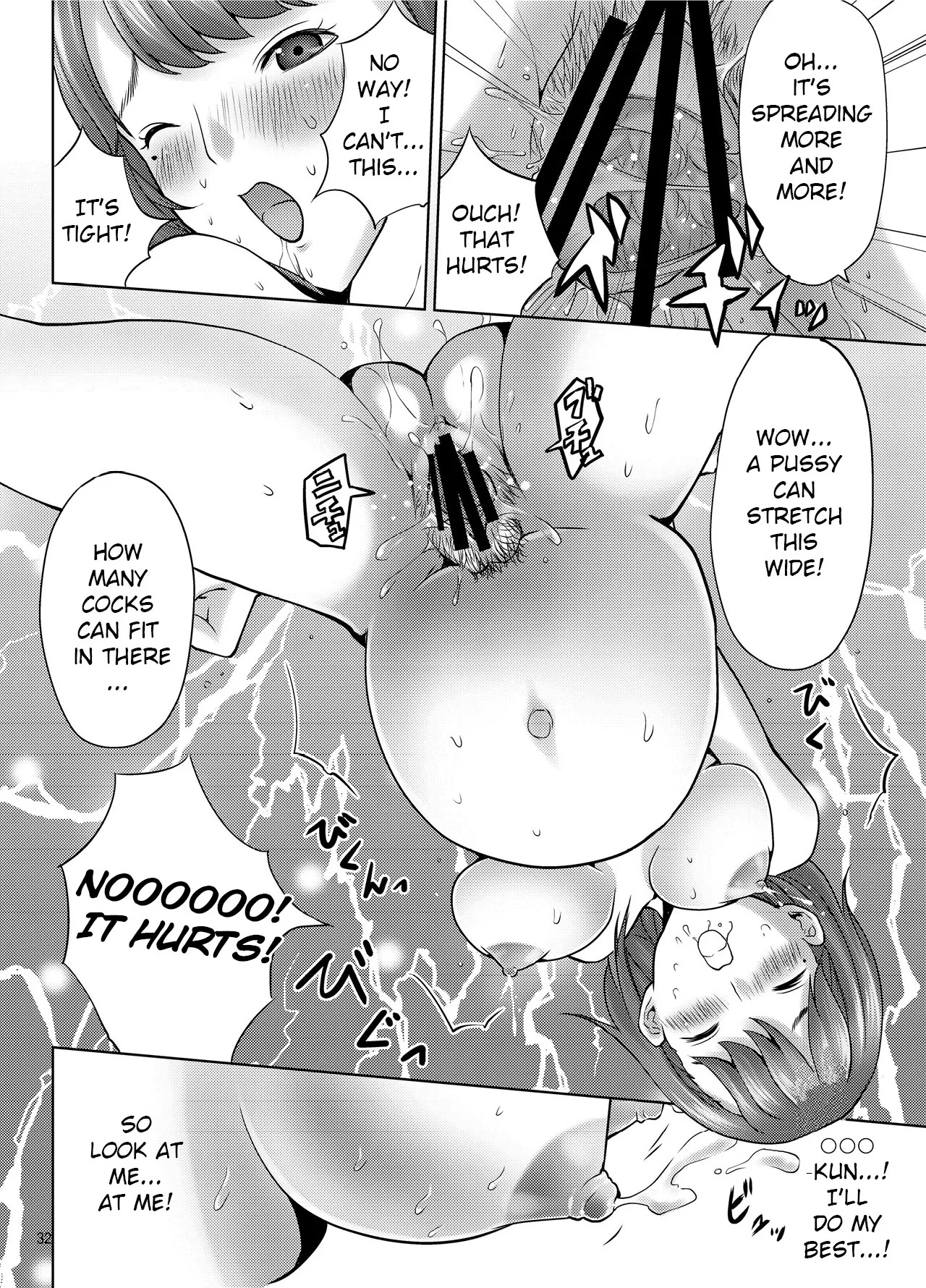 [MISAKIX MEGAMIX (Misakitou)] LOVEPREG 3 (Love Plus) [Digital] - Page 31