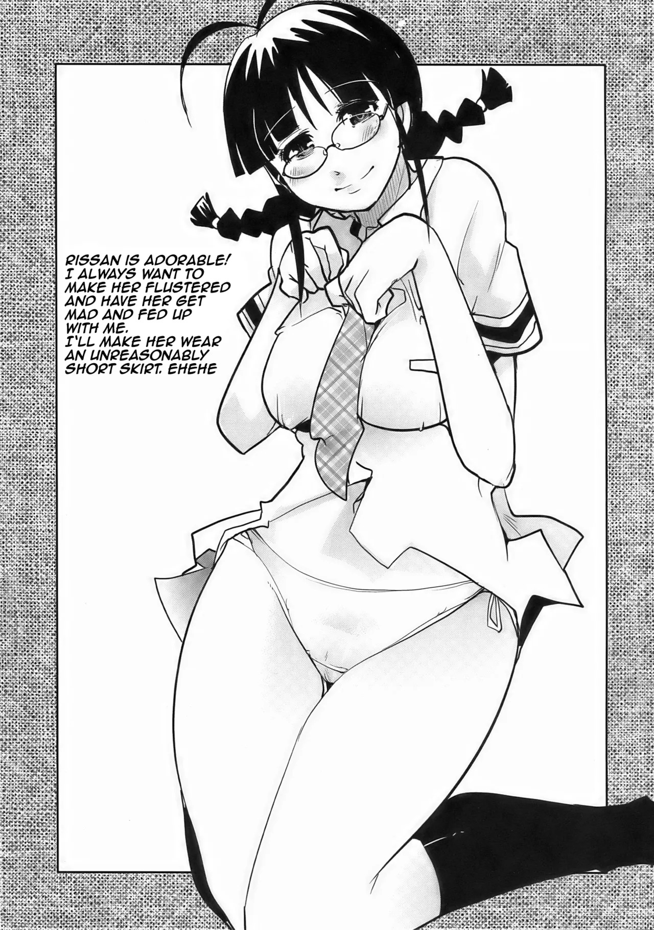 (C76) [Bronco Hitoritabi (Uchi-Uchi Keyaki)] Dollmata (THE IDOLM@STER) [English] (Pangean) - Page 21