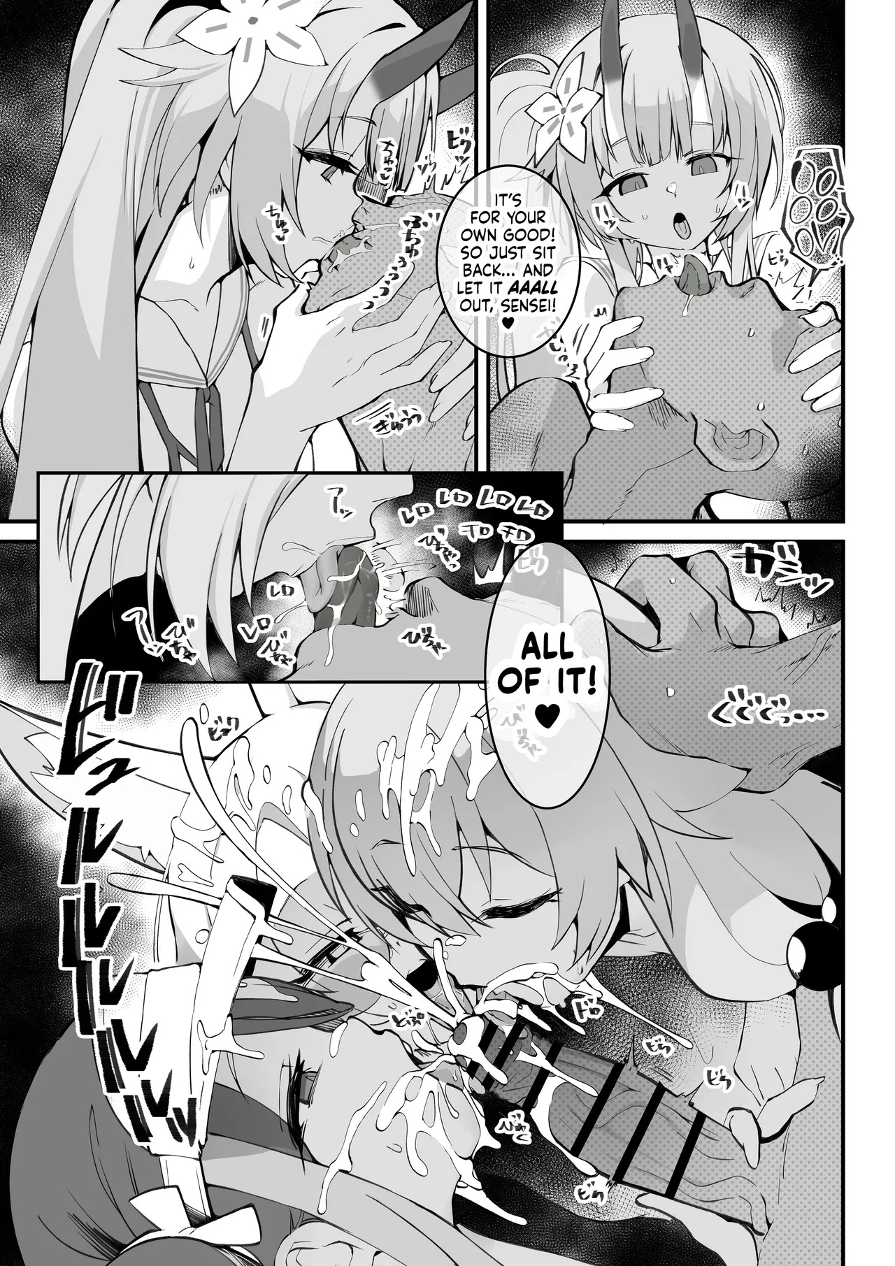 [Armadillo (Renji, Daiji)] Tamari ni Tamatta Seiyoku Uketomemasu Sensei no Koto ga Daisukidakara... Seishori Schedule Go-Youi Shimashita 4 ー I’ll Handle Your Pent-Up Lust! Sensei! We Really Love You, So... We’ve Come Up With A Way To... Relieve You❤ 4 (Blue Archive) [English] [head empty] [Digital] - Page 30