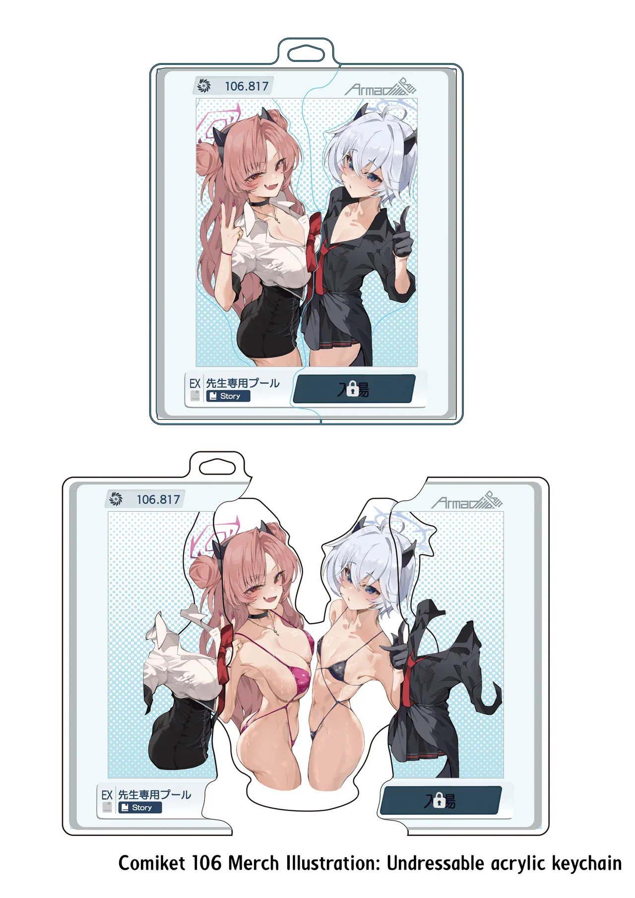 [Armadillo (Renji, Daiji)] Tamari ni Tamatta Seiyoku Uketomemasu Sensei no Koto ga Daisukidakara... Seishori Schedule Go-Youi Shimashita 4 ー I’ll Handle Your Pent-Up Lust! Sensei! We Really Love You, So... We’ve Come Up With A Way To... Relieve You❤ 4 (Blue Archive) [English] [head empty] [Digital] - Page 45