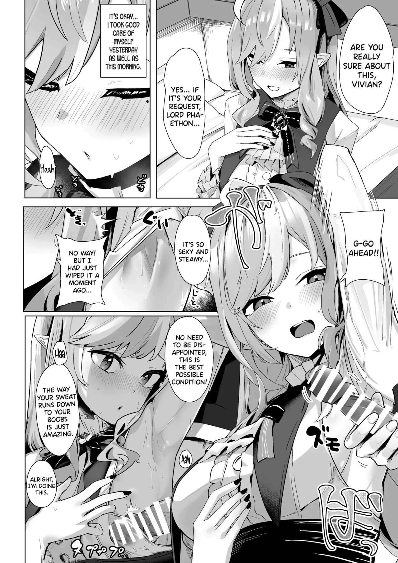 Paizuri Zone Zero (Zenless Zone Zero) [English] [SDTLs] [Digital] - Page 13