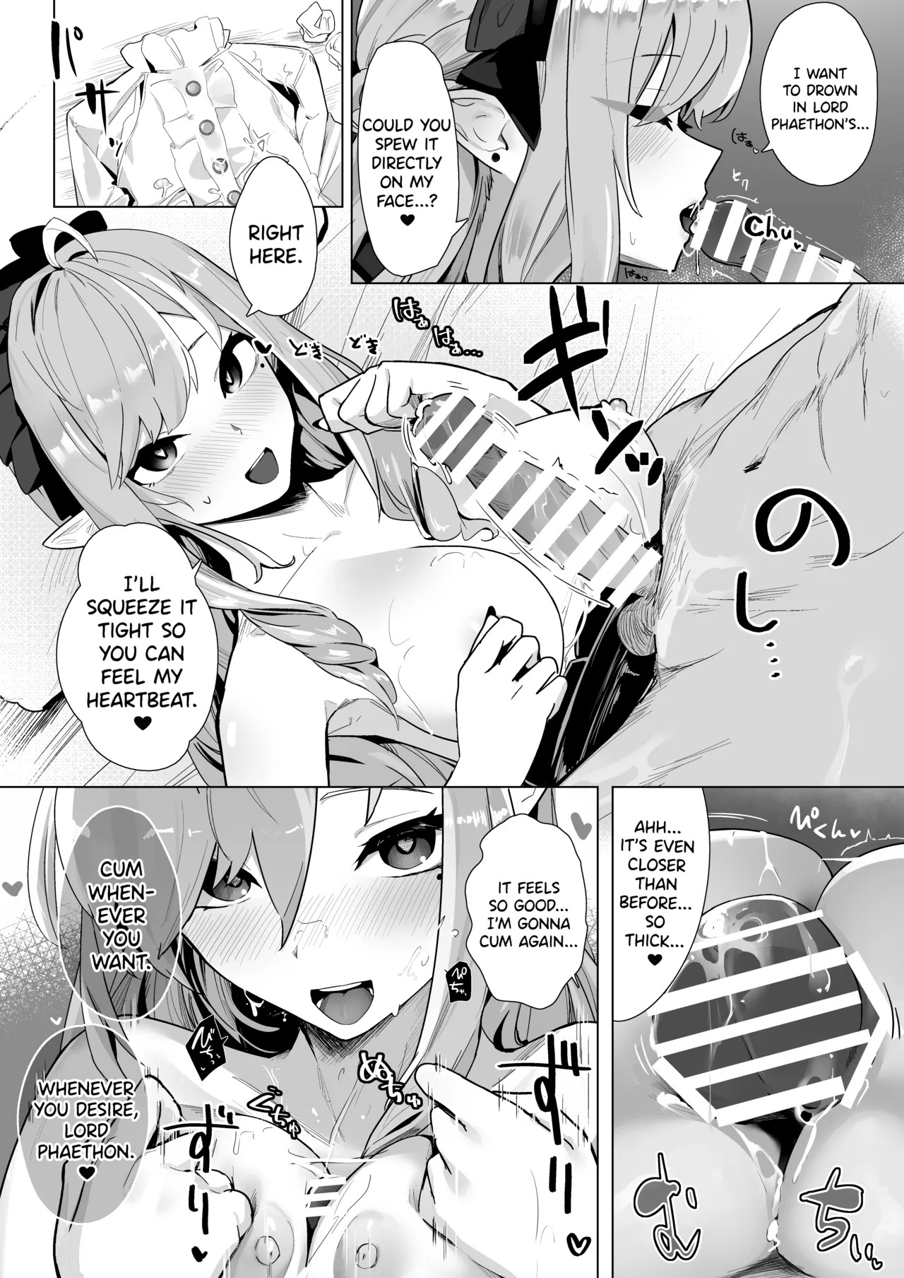 Paizuri Zone Zero (Zenless Zone Zero) [English] [SDTLs] [Digital] - Page 15