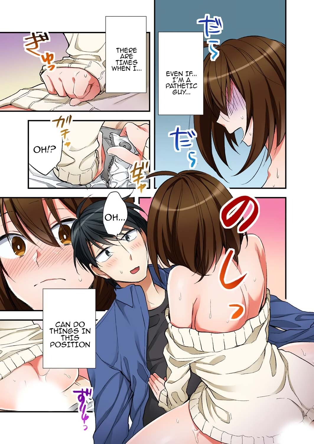 [Minamino Hazuki] Fuuzokujou to Boku no Karada ga Irekawatta node Sex Shite mita 6 | My body was swapped with a prostitute's, so I tried having sex 6 [Tenuous Scans] - Page 15