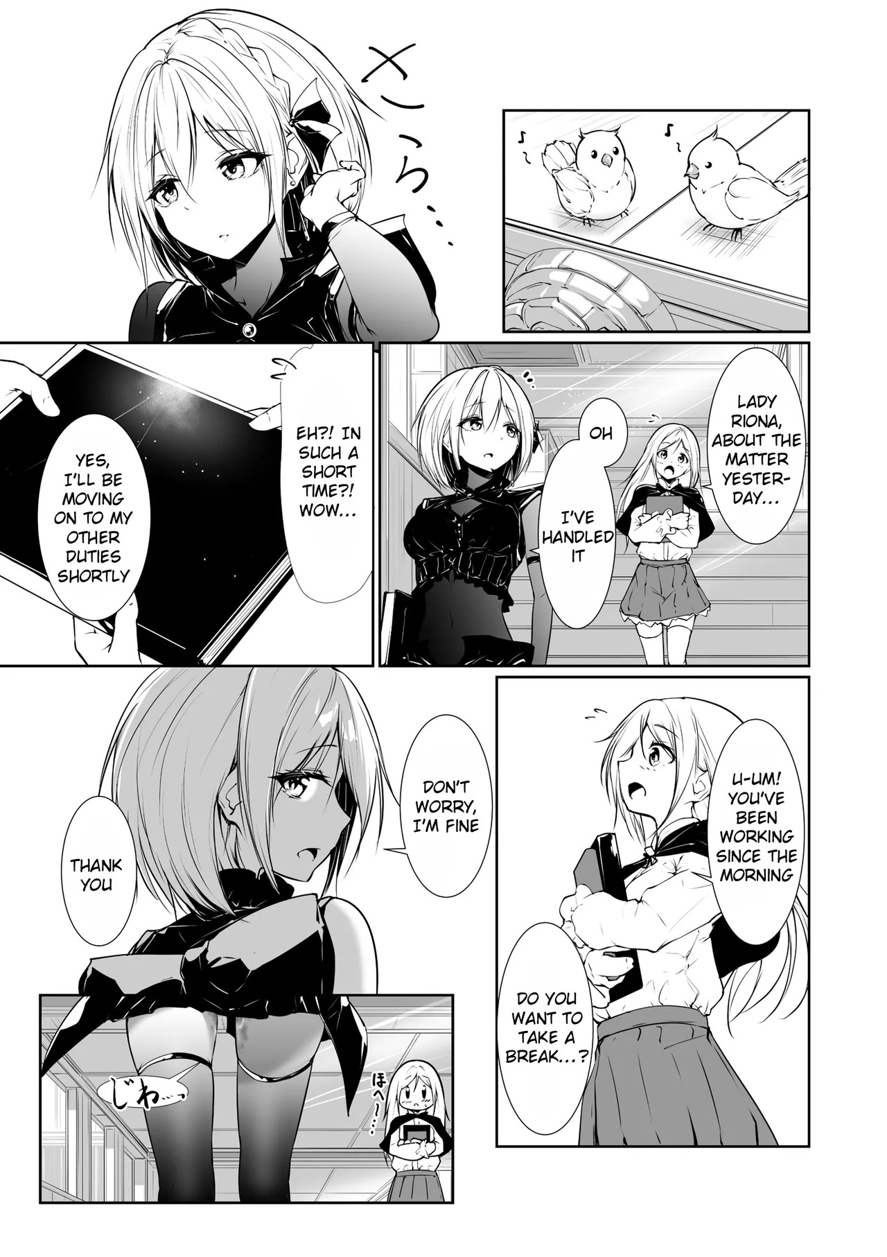 [Menkomachi (Meen)] Good Morning from a Goddess 2 [English][Rei Scans] - Page 11
