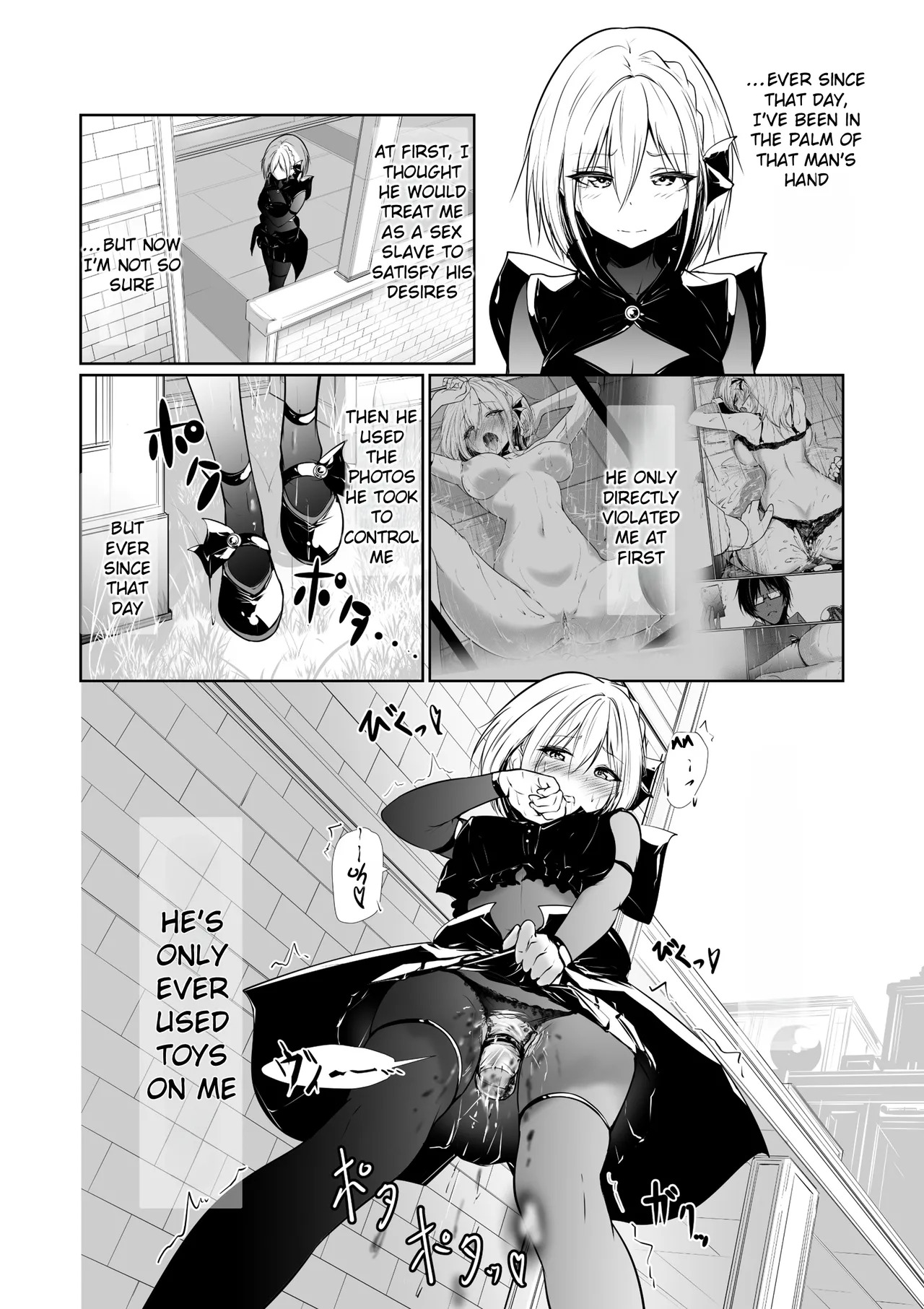 [Menkomachi (Meen)] Good Morning from a Goddess 2 [English][Rei Scans] - Page 12