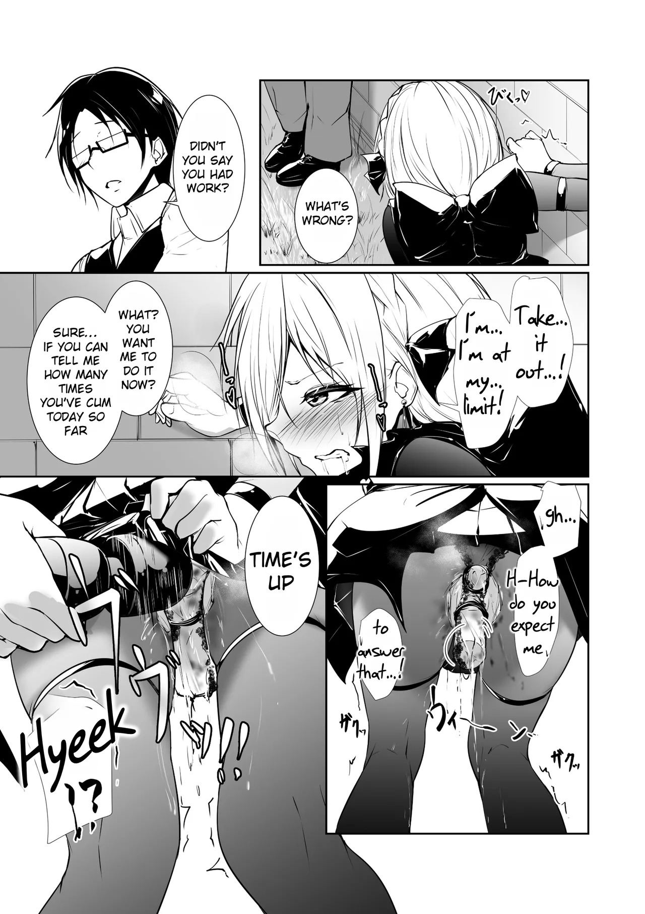 [Menkomachi (Meen)] Good Morning from a Goddess 2 [English][Rei Scans] - Page 13