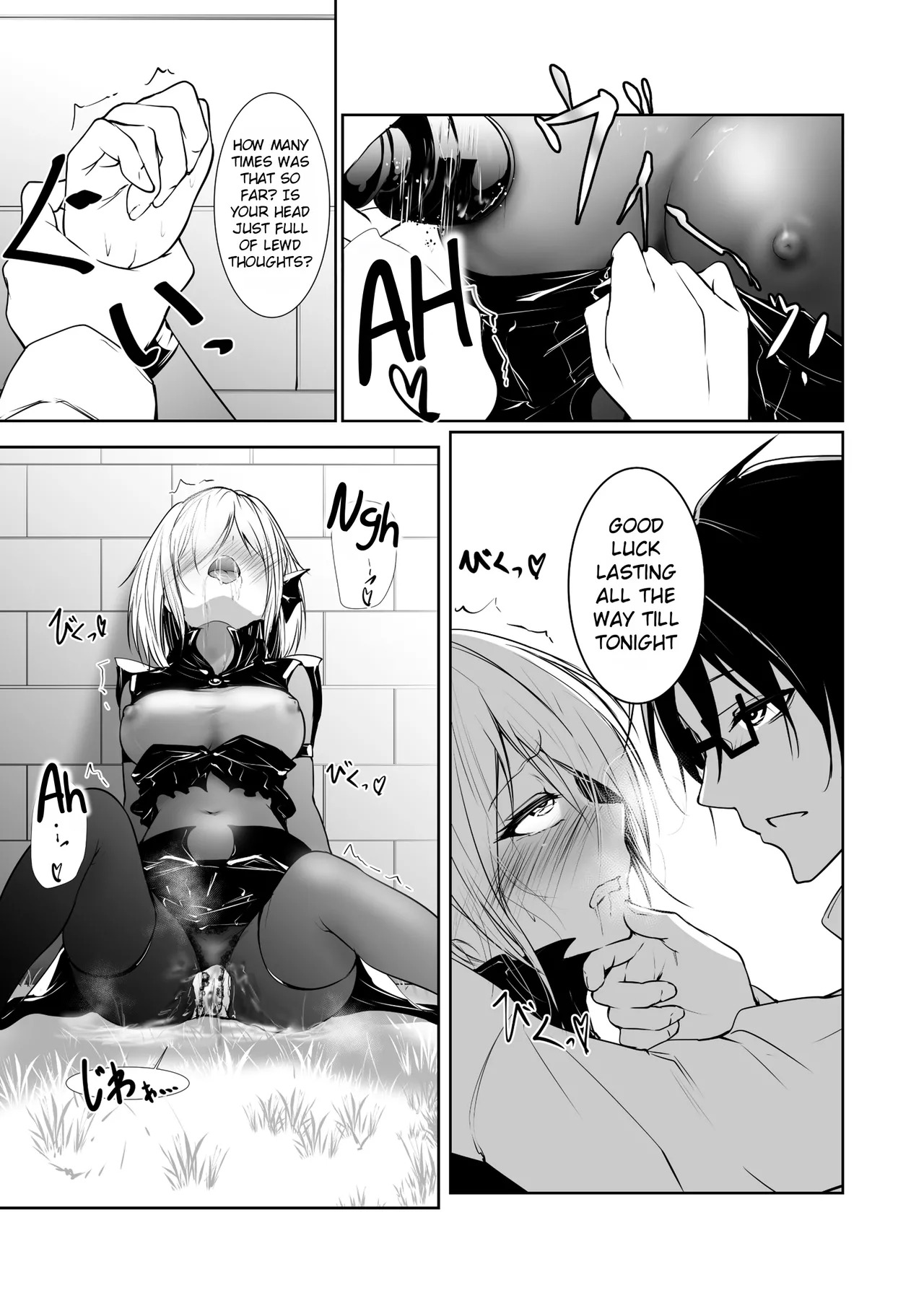 [Menkomachi (Meen)] Good Morning from a Goddess 2 [English][Rei Scans] - Page 15