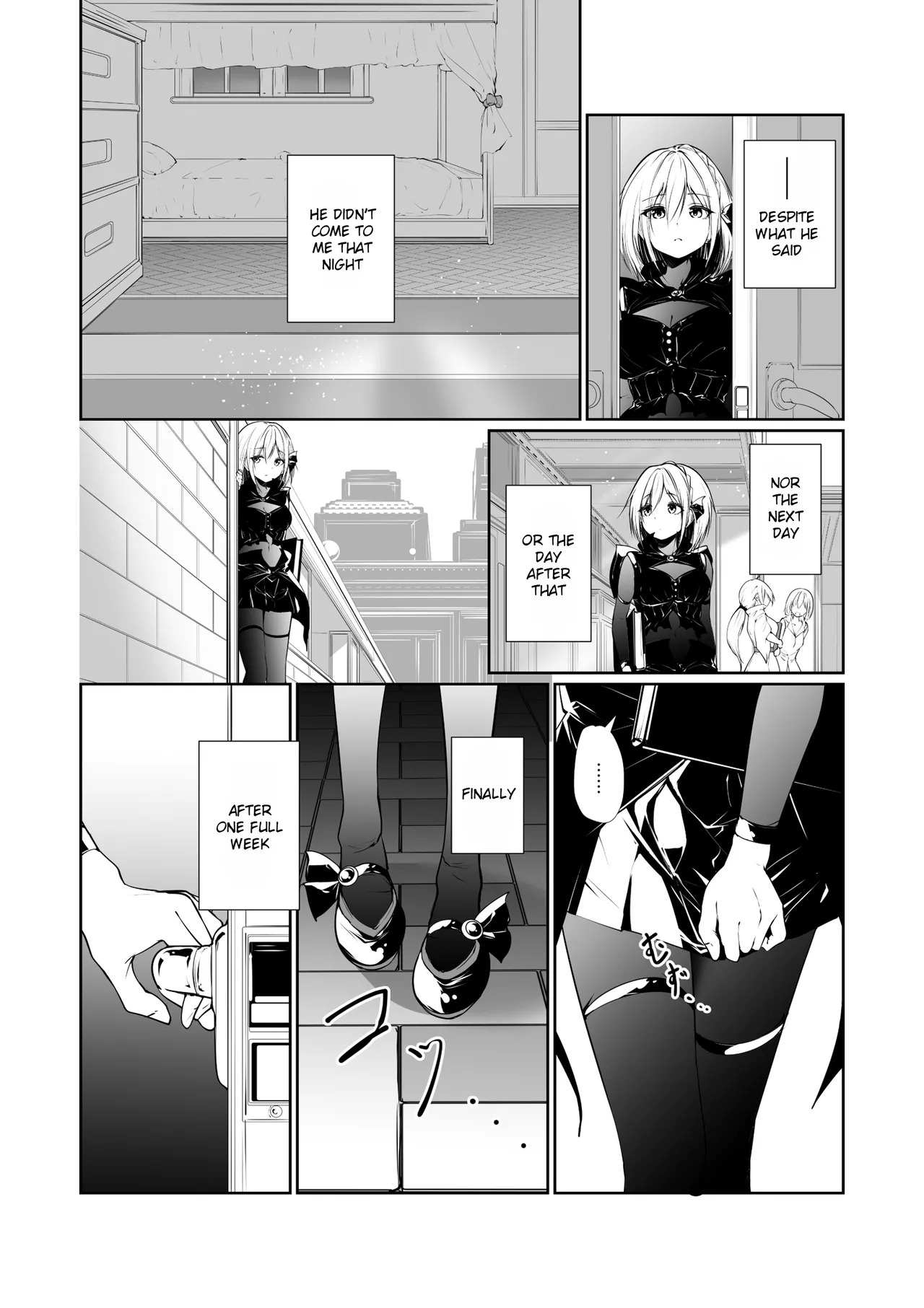 [Menkomachi (Meen)] Good Morning from a Goddess 2 [English][Rei Scans] - Page 16