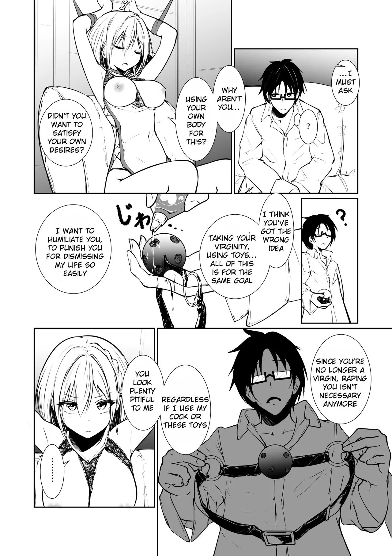 [Menkomachi (Meen)] Good Morning from a Goddess 2 [English][Rei Scans] - Page 18