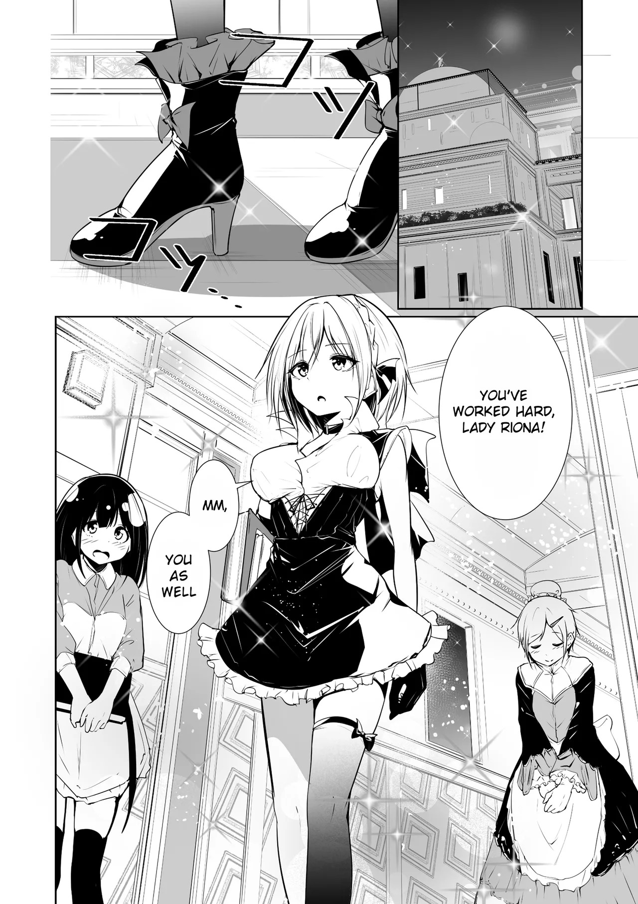 [Menkomachi (Meen)] Good Morning from a Goddess 2 [English][Rei Scans] - Page 4