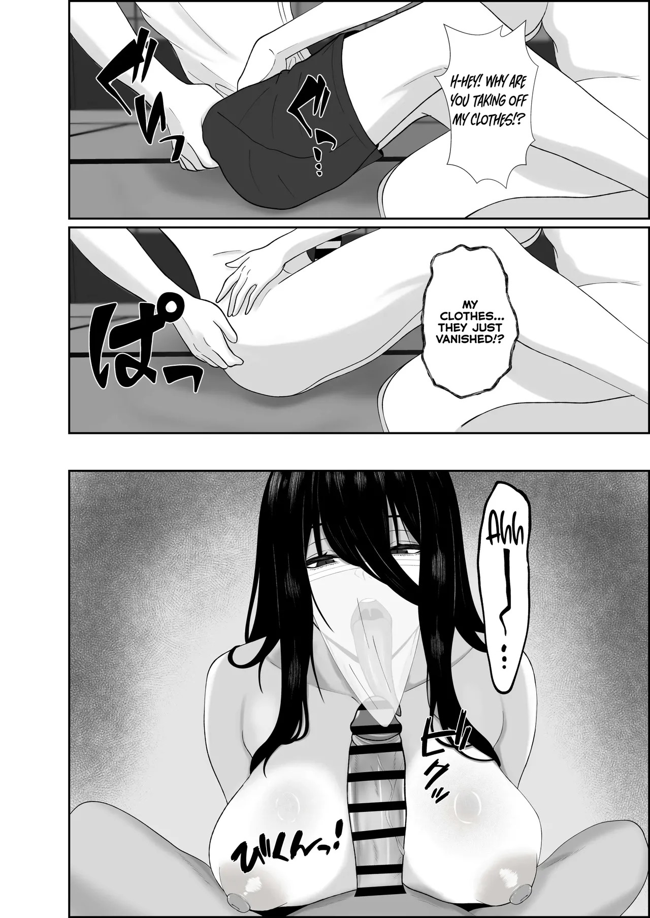 [Seijin 14-sai (Sankaku Noel)] Su Kuu Ai ~ Mugon Muhyoujou Bakunyuu Kyojiri no Yuurei Niji ~Itto Mitsume Rarenagara pisuton-goto ni Zetchou Saserare-kotsu no Zui made Aisa Reru Hanashi [English] [MuraMura] - Page 12