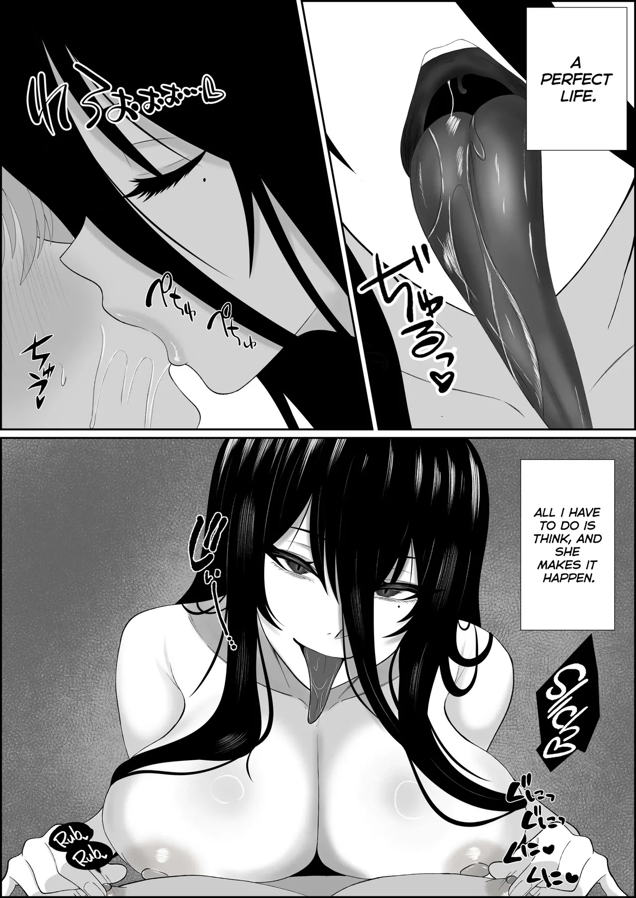 [Seijin 14-sai (Sankaku Noel)] Su Kuu Ai ~ Mugon Muhyoujou Bakunyuu Kyojiri no Yuurei Niji ~Itto Mitsume Rarenagara pisuton-goto ni Zetchou Saserare-kotsu no Zui made Aisa Reru Hanashi [English] [MuraMura] - Page 32