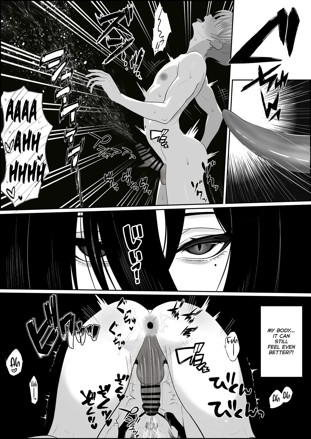 [Seijin 14-sai (Sankaku Noel)] Su Kuu Ai ~ Mugon Muhyoujou Bakunyuu Kyojiri no Yuurei Niji ~Itto Mitsume Rarenagara pisuton-goto ni Zetchou Saserare-kotsu no Zui made Aisa Reru Hanashi [English] [MuraMura] - Page 35