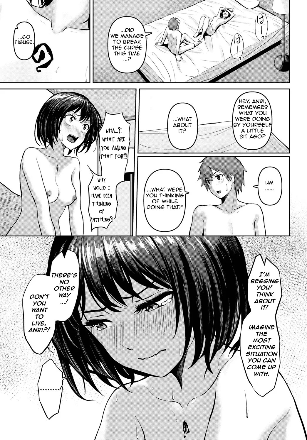 [810eru] Noroware Pleasure - Cursed pleasure (Dungeon Kouryaku wa SEX de!! Vol. 13) [English] - Page 13