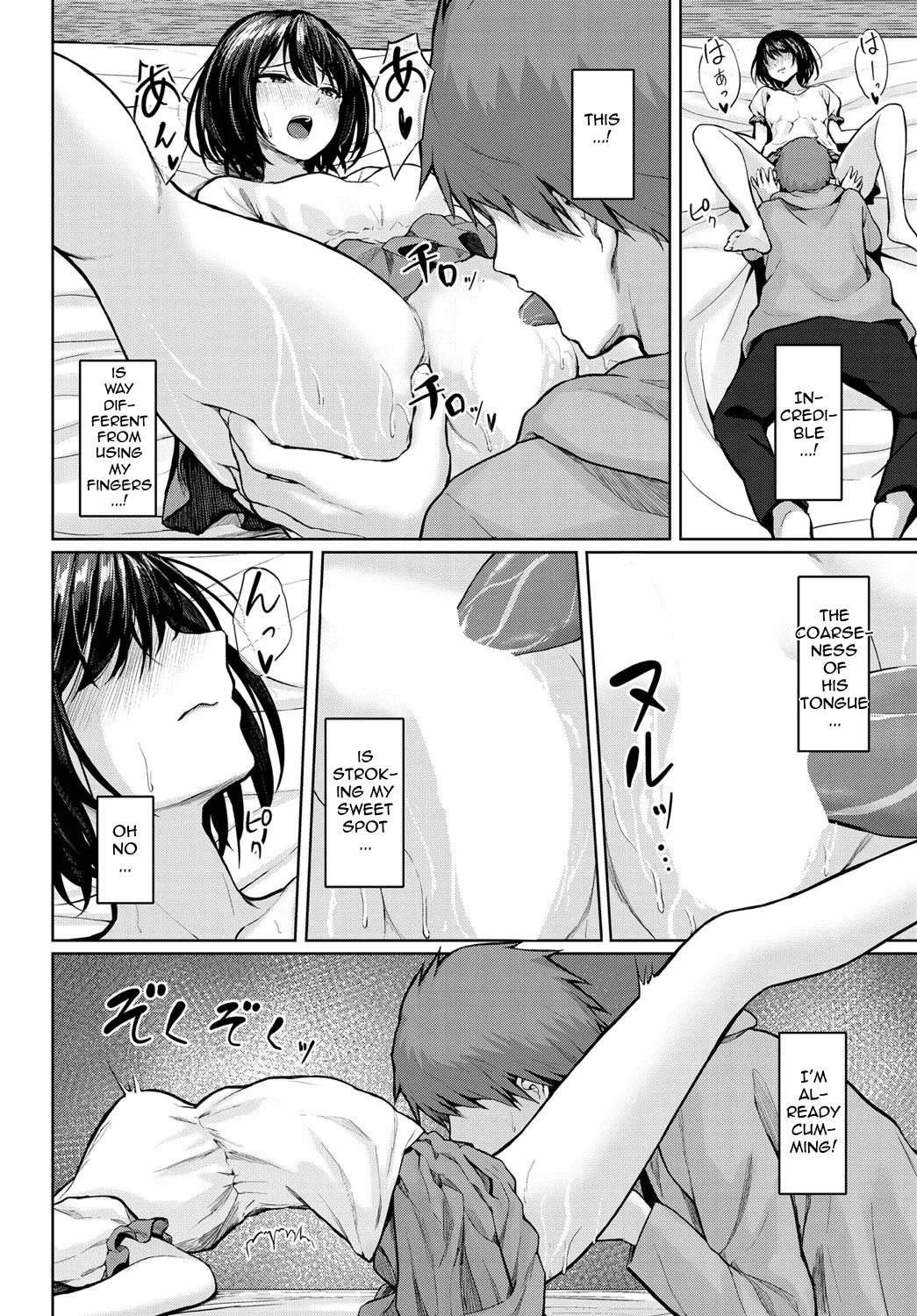 [810eru] Noroware Pleasure - Cursed pleasure (Dungeon Kouryaku wa SEX de!! Vol. 13) [English] - Page 8
