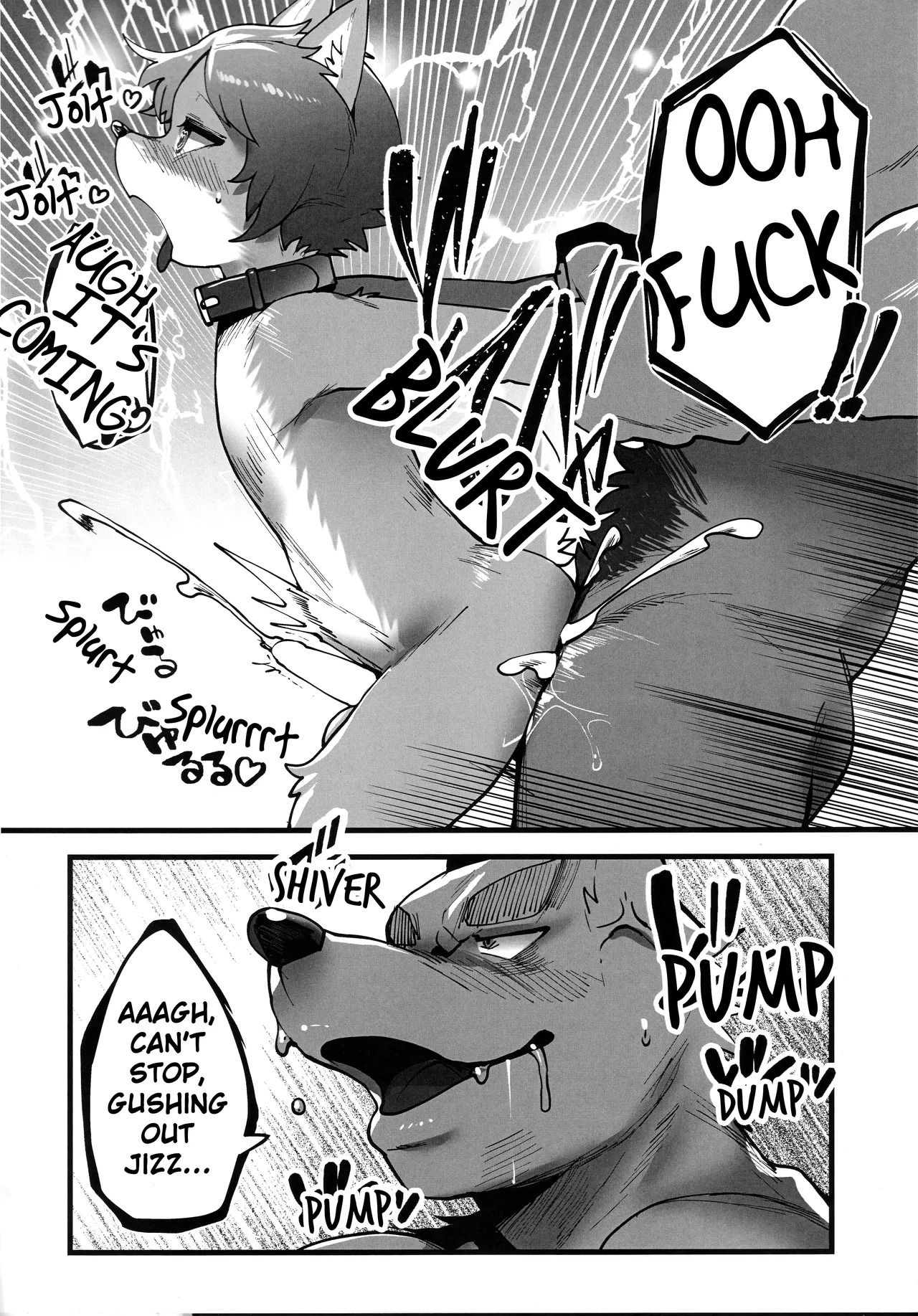 [Ikazuchi-do (Various)] Brainwashing Merry Band [English] - Page 17