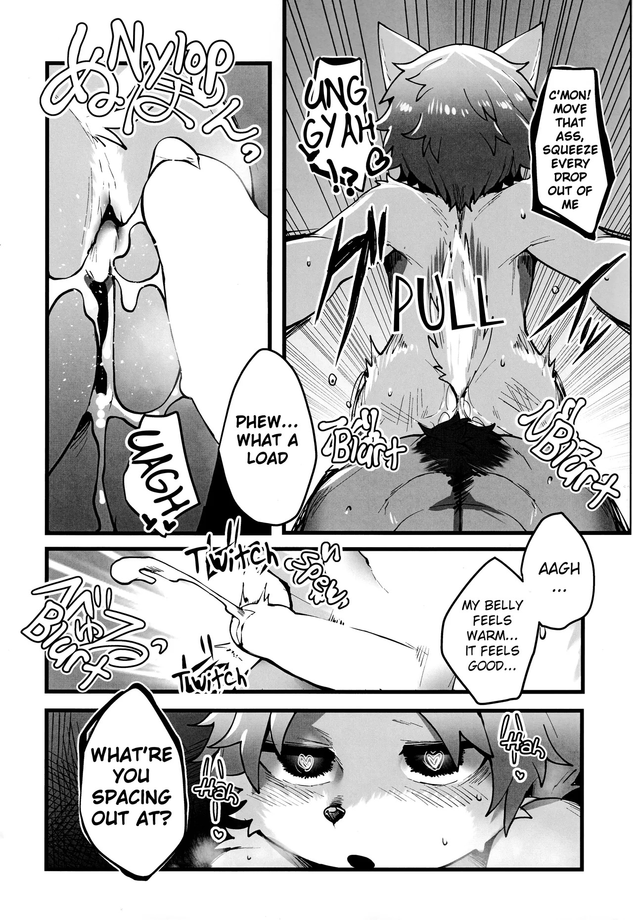 [Ikazuchi-do (Various)] Brainwashing Merry Band [English] - Page 18