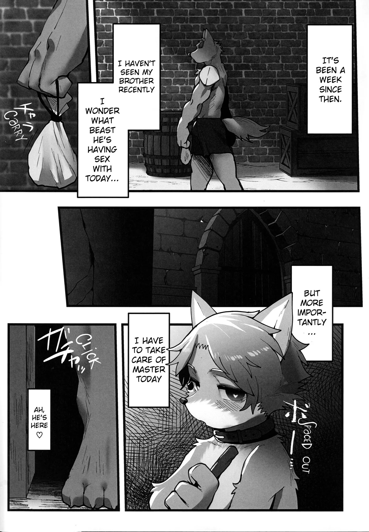 [Ikazuchi-do (Various)] Brainwashing Merry Band [English] - Page 20