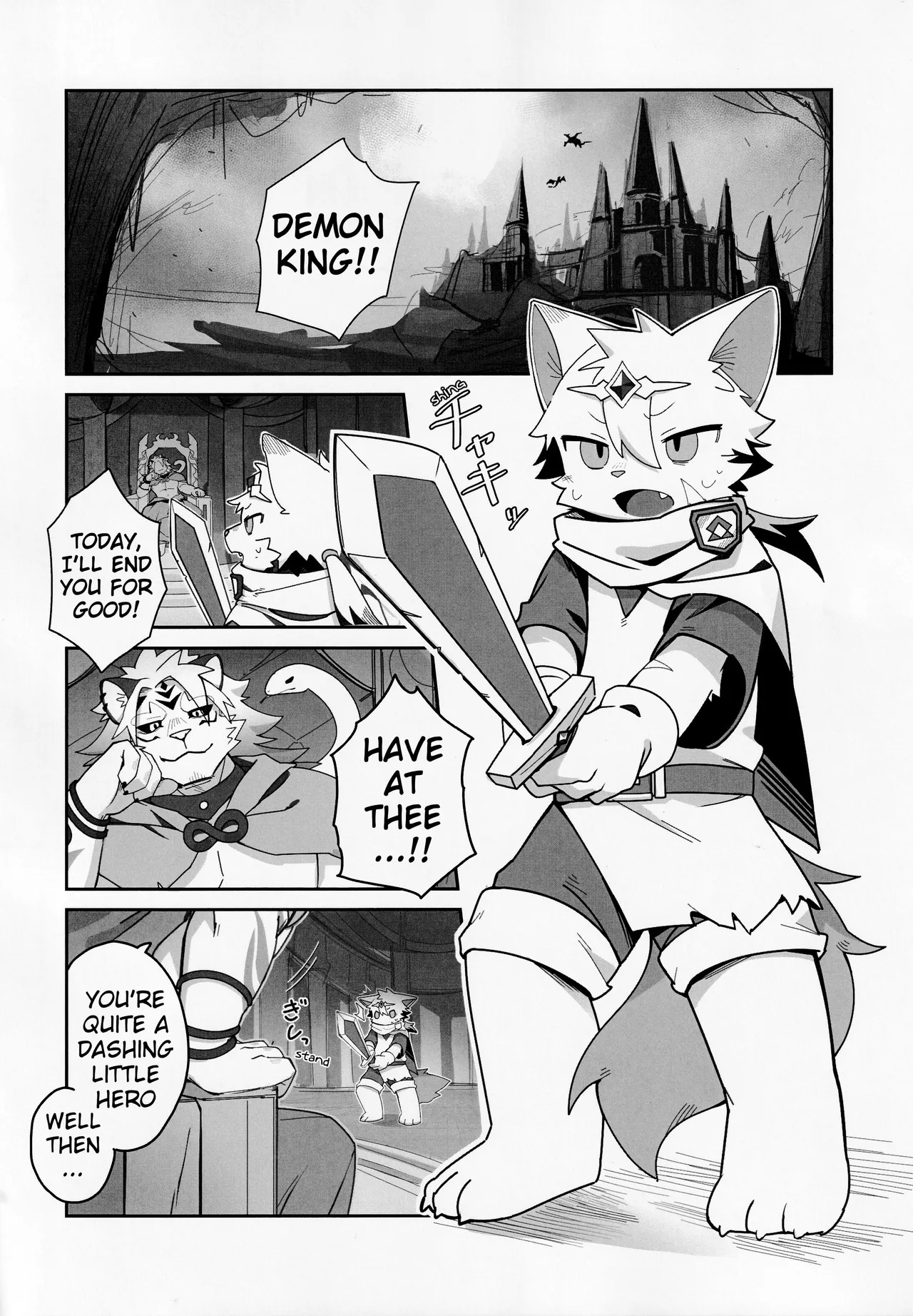 [Ikazuchi-do (Various)] Brainwashing Merry Band [English] - Page 27