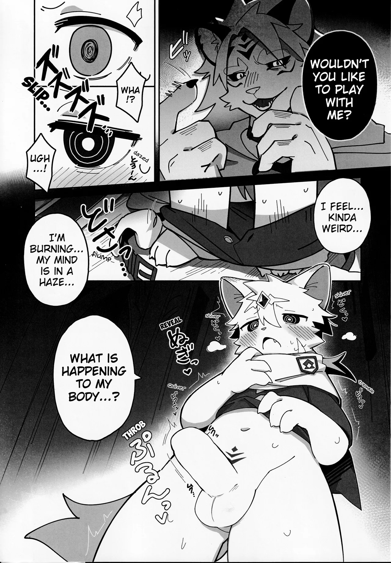 [Ikazuchi-do (Various)] Brainwashing Merry Band [English] - Page 28