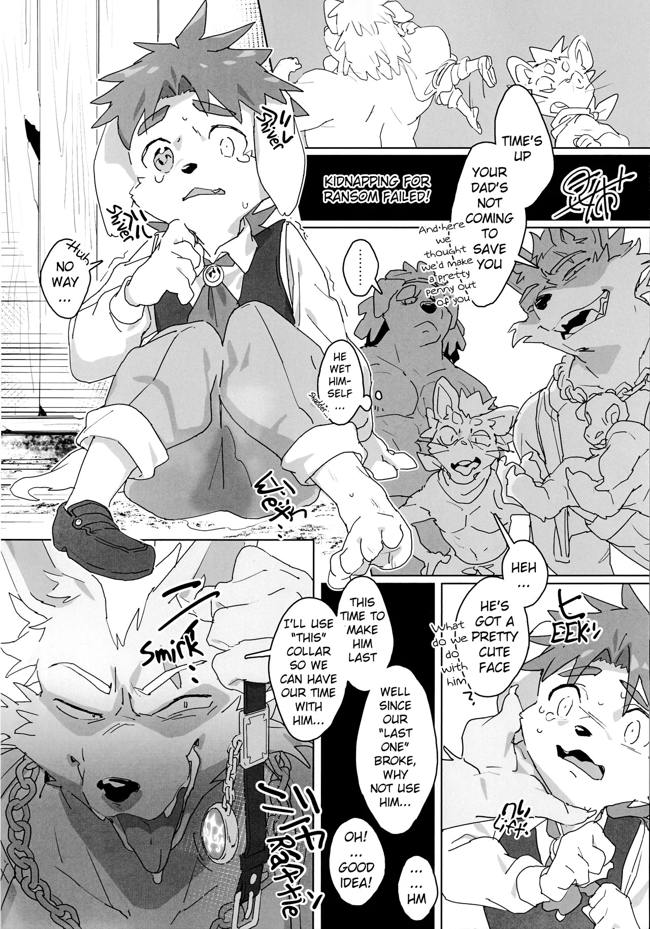 [Ikazuchi-do (Various)] Brainwashing Merry Band [English] - Page 33