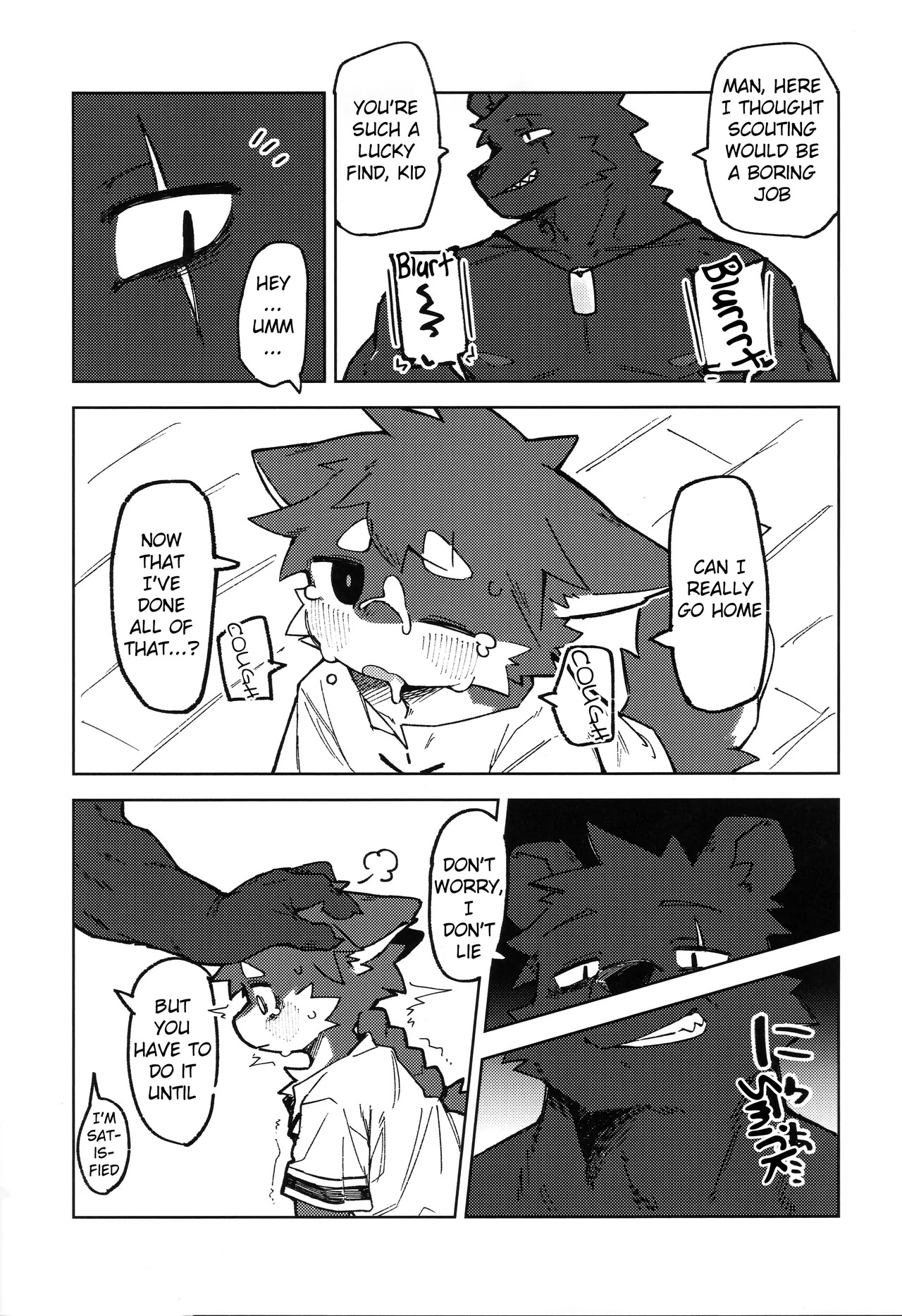 [Ikazuchi-do (Various)] Brainwashing Merry Band [English] - Page 36