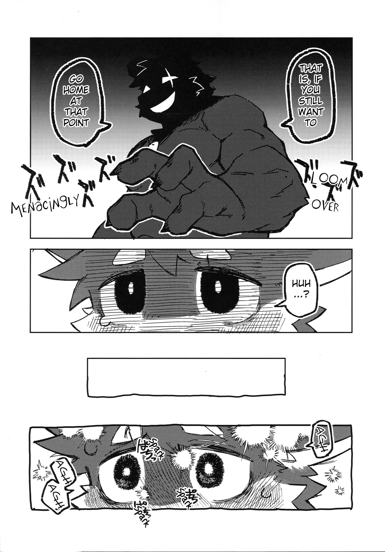 [Ikazuchi-do (Various)] Brainwashing Merry Band [English] - Page 37