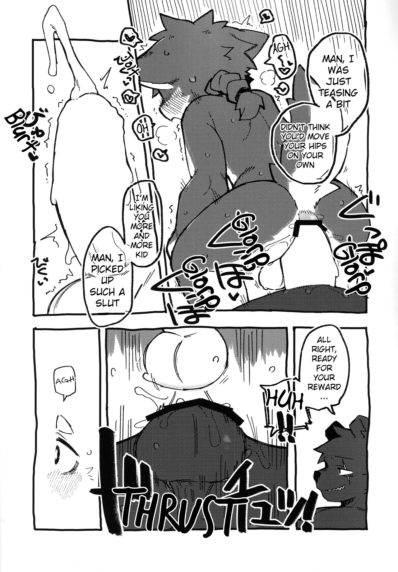 [Ikazuchi-do (Various)] Brainwashing Merry Band [English] - Page 38